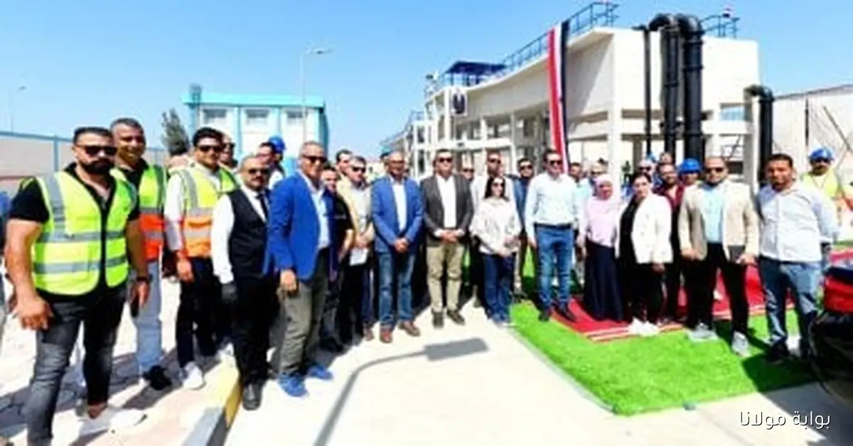 افتتاح محطة معالجة الصرف الصحي في مركز بدر برعاية وزير الإسكان ومحافظ البحيرة
