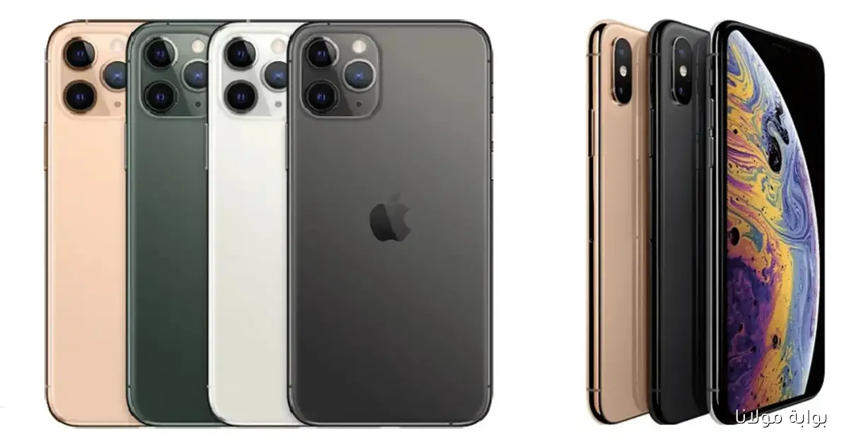 ميتعوضش.. اكتشف سعر ومواصفات آيفون 17 برو ماكس 2025