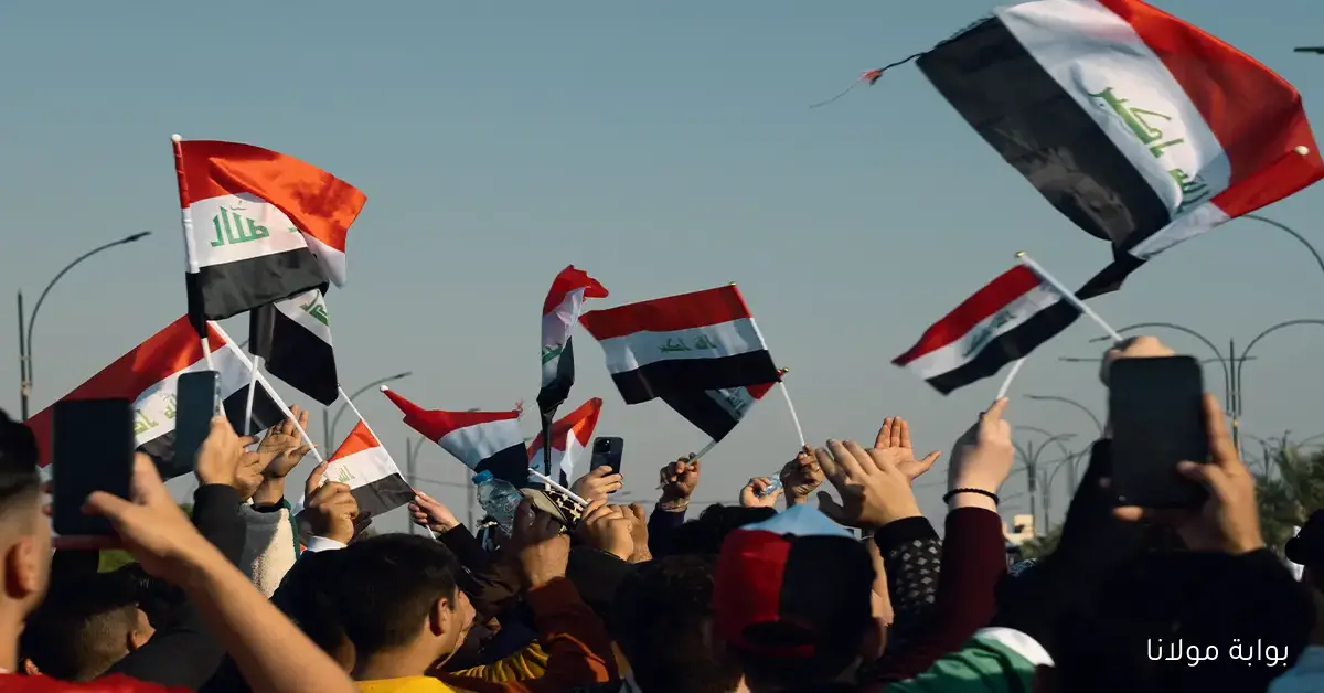 للطلاب والمعلمين… اكتشف جدول العطل الرسمية في العراق للعام الدراسي 2025-2026