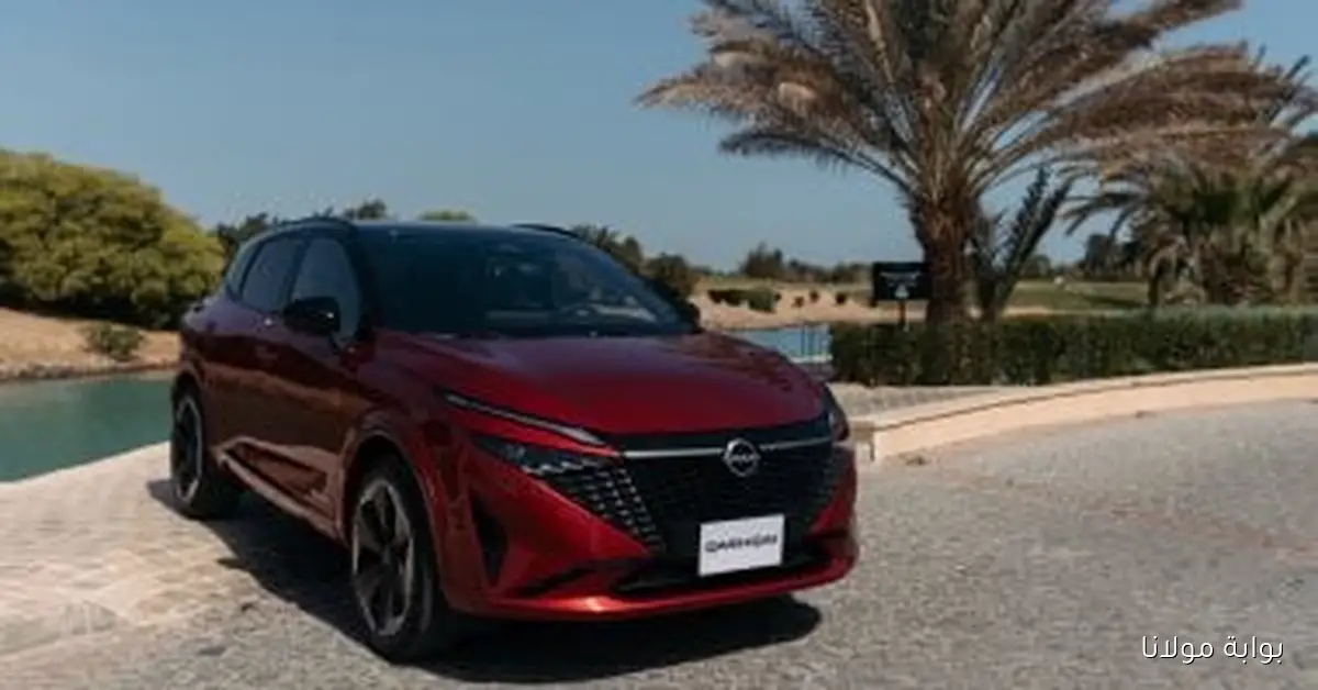 اكتشفوا سعر ومواصفات نيسان قاشقاى Qashqai الكروس أوفر بين أبرز 5 سيارات الأكثر مبيعًا
