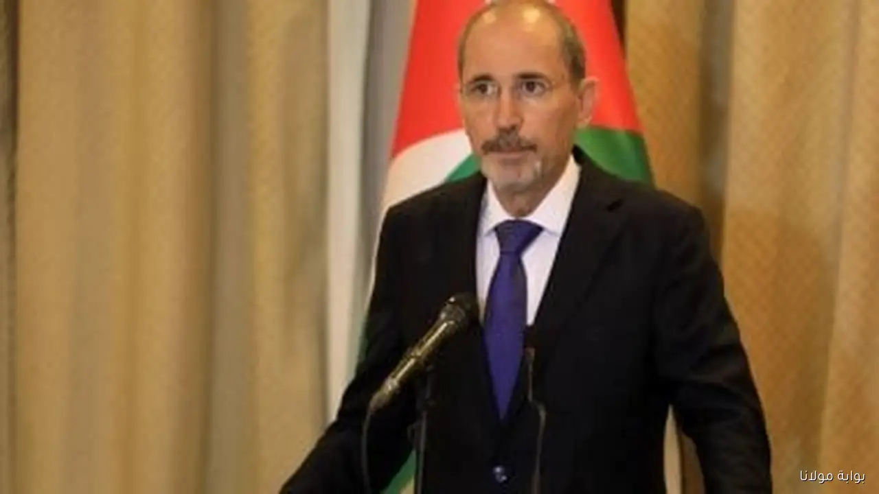 الأردن: قرار الأمم المتحدة الداعم لحل الدولتين يعكس الالتزام العالمي بالسلام