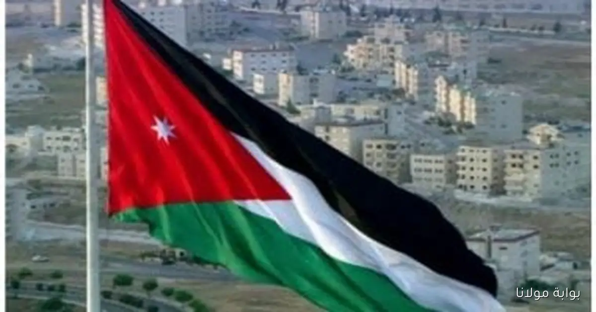الأردن يعبر عن ترحيبه بإعلان لوكسمبورج نيتها الاعتراف بالدولة الفلسطينية