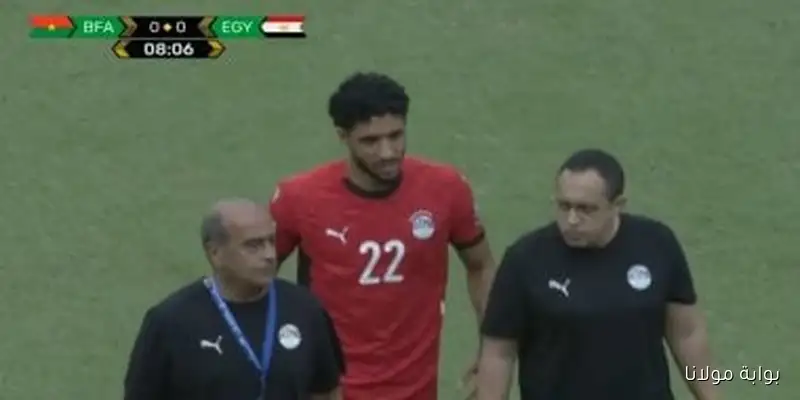 الأشعة تكشف حجم إصابة عمر مرموش بعد تعرضه لكدمة في مباراة مصر ضد بوركينا فاسو