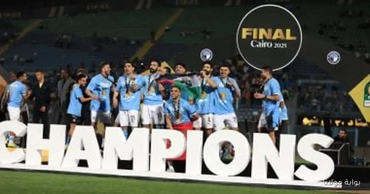 الأشواط الإضافية تحسم مباراة بيراميدز وأوكلاند في حال انتهاء الوقت الأصلي بالتعادل