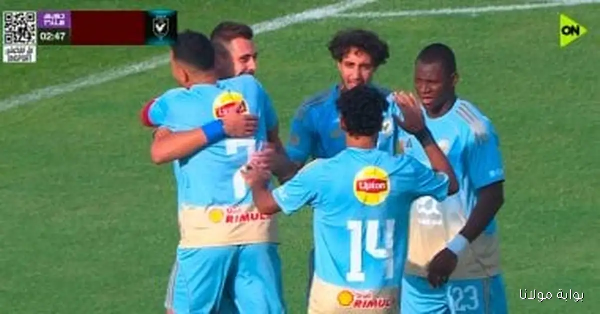 الأهلي يتألق بالزي اللبني في مواجهته الأولى مع حرس الحدود