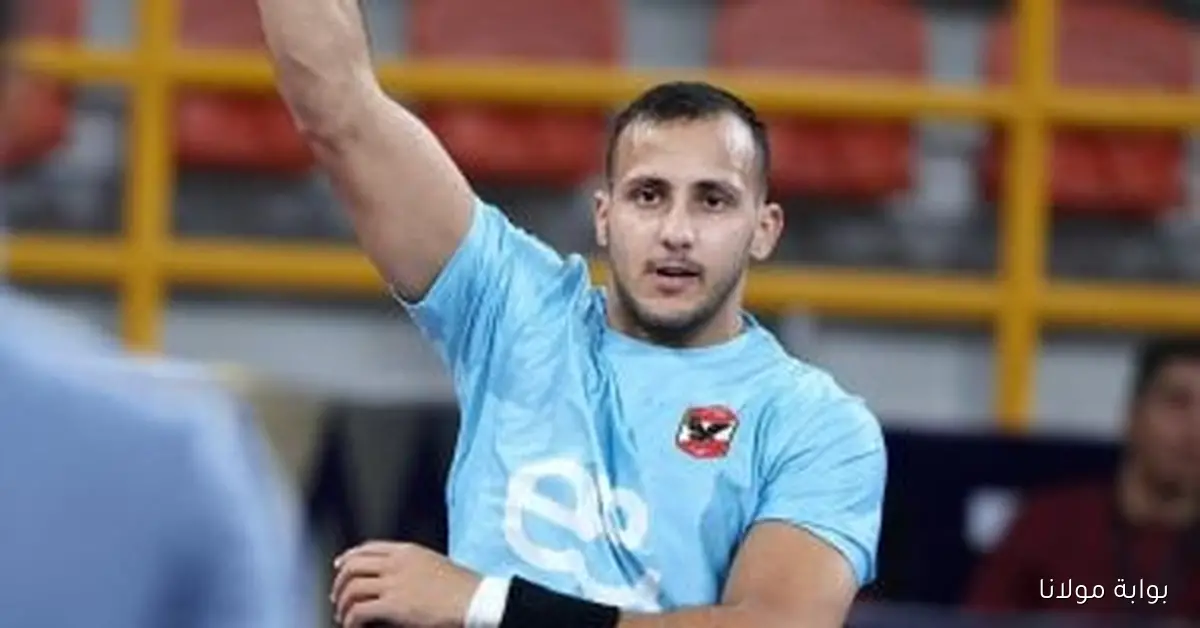 الأهلي يتفوق على سيدني الأسترالي 20-6 في بطولة العالم لأندية اليد