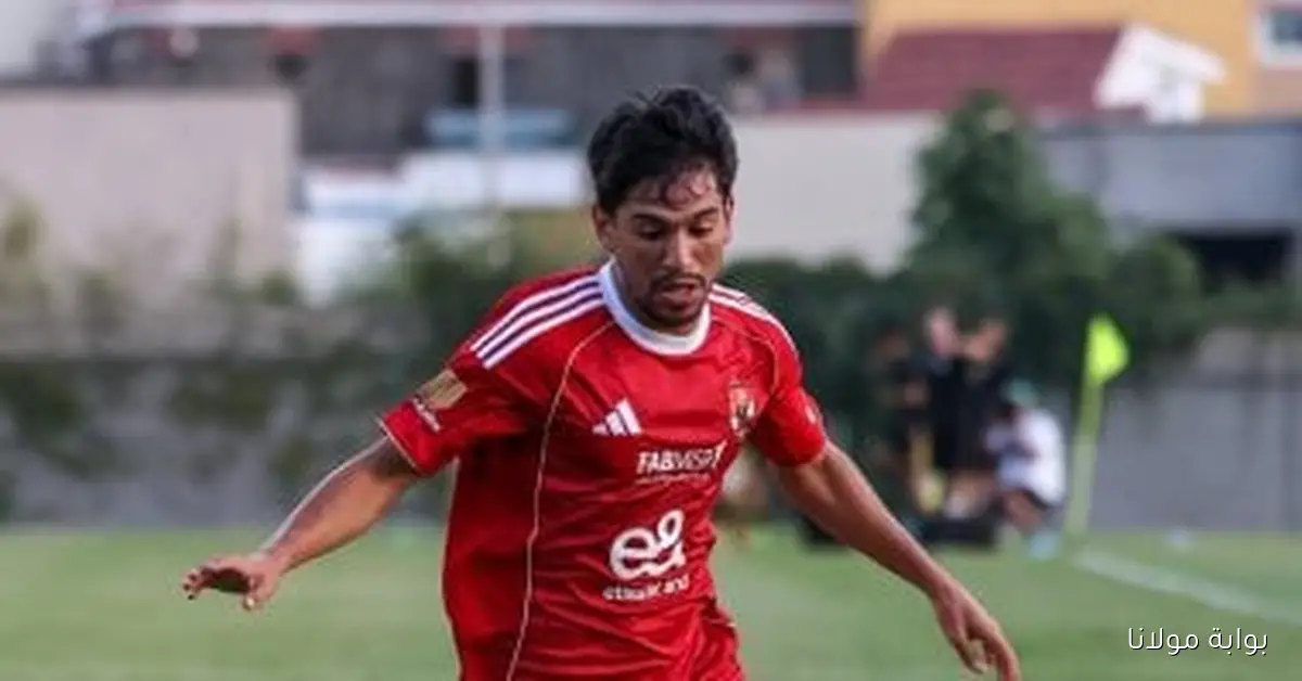 الأهلي يخطط لاستعادة خدمات محمد شكري في مواجهة حرس الحدود بالدوري