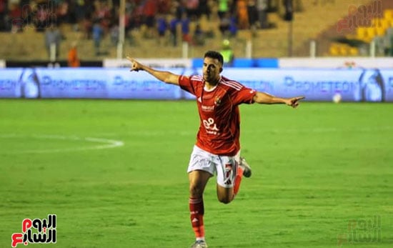 احتفال تريزيجيه
