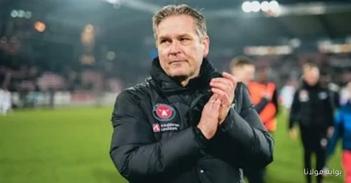 الأهلي يسرع مفاوضاته مع المدرب الدنماركي توماس توماسبيرج لتولي قيادة الفريق