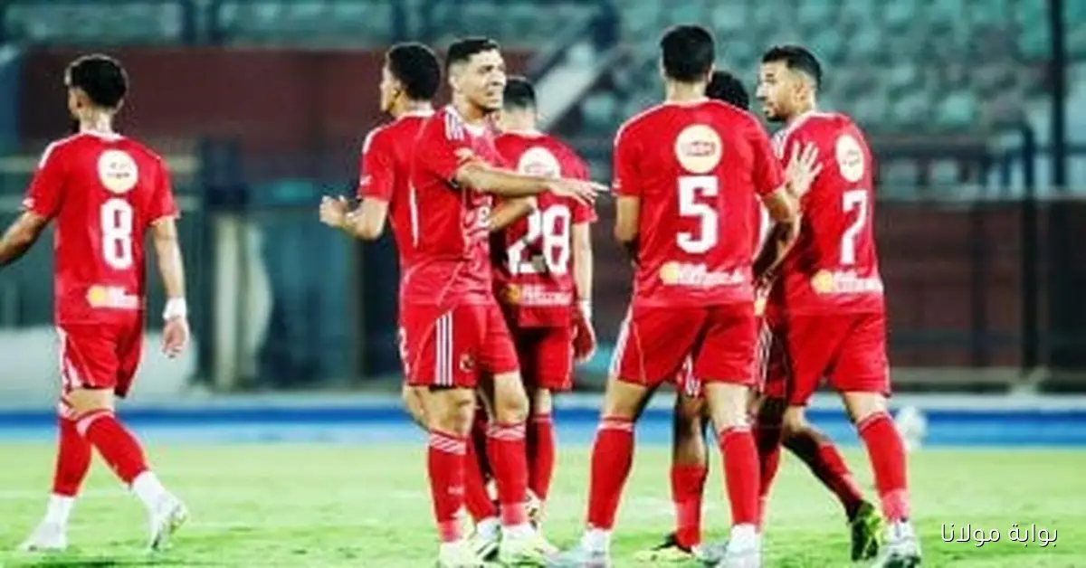 الأهلي يسعى للتصدي لمفاجآت سيراميكا في مباراة دوري النيل الليلة
