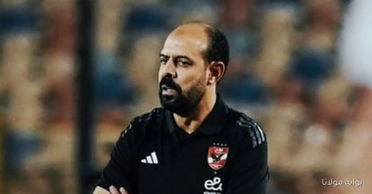 الأهلي يطبق السرية على تدريباته استعدادًا لمواجهة الزمالك في القمة