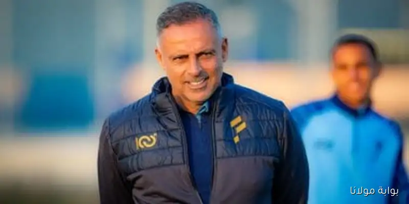 الأهلي يقرر إنهاء المفاوضات مع جوزيه جوميز لتولي منصب المدير الفني بدلاً من ريبيرو