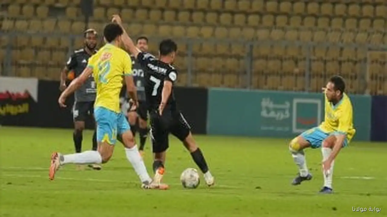 الإسماعيلي وزد يتعادلان سلبياً في بطولة الدوري