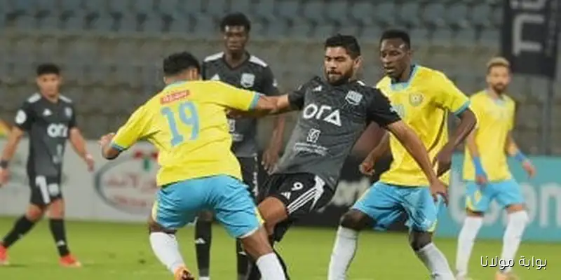 الإسماعيلي يسعى لتحقيق توازن في المواجهات المباشرة مع زد في الدوري