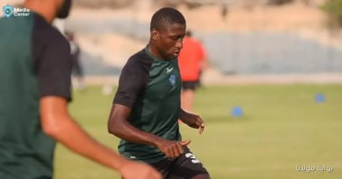 الإيفواري موري توريه يعود للتدريبات مع غزل المحلة بعد تعافيه من إصابة الرأس