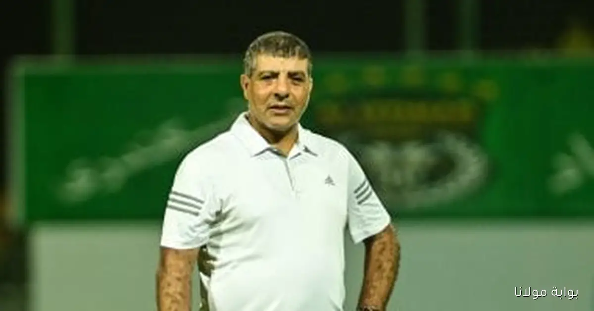 الاتحاد السكندري يستبعد طلعت يوسف والعشري من سباق خلافة أحمد سامي