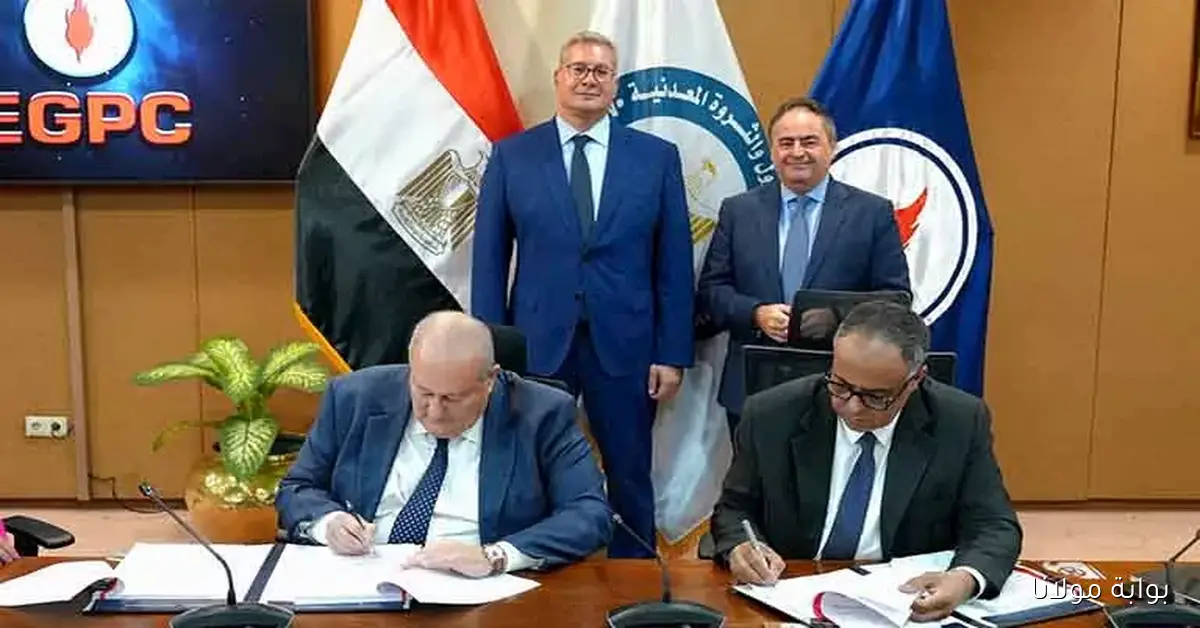 البترول تعلن عن ثلاث اتفاقيات جديدة لاستكشاف الغاز والنفط باستثمارات تفوق 121 مليون دولار