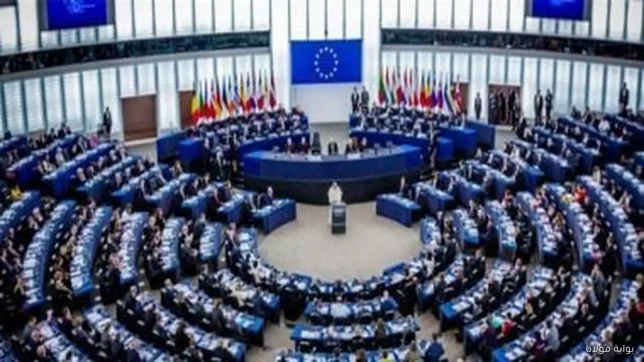 البرلمان الأوروبي يساند دير لاين في اتخاذ إجراءات عقابية ضد وزراء إسرائيليين