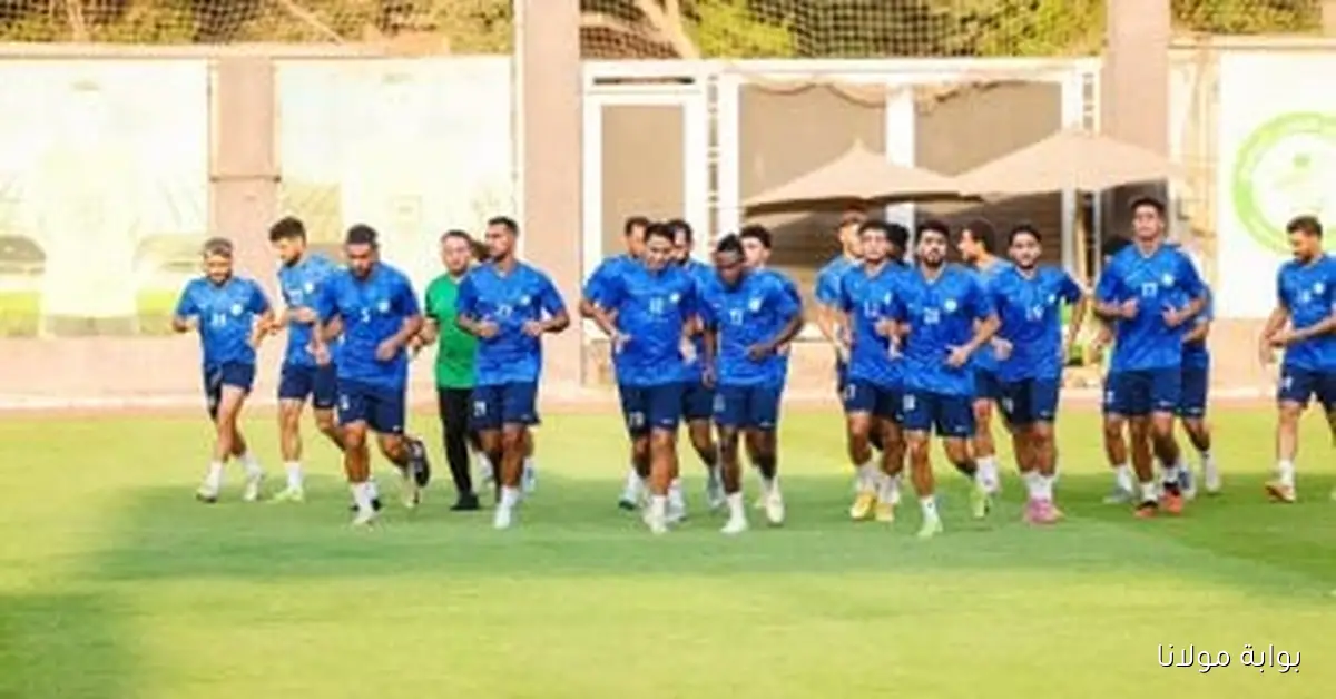 البنك الأهلي يكمل تحضيراته لمواجهة وادي دجلة في الدوري