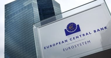 البنك المركزي الأوروبي يحافظ على سعر الفائدة وسط استمرار الضبابية الاقتصادية