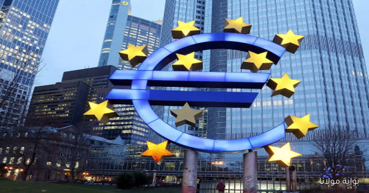 البنك المركزي الأوروبي يوضح كيف سيساهم اليورو الرقمي في تعزيز الحرية والأمان الاقتصادي في أوروبا