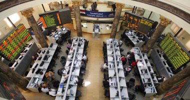 البورصة تحقق مكاسب بقيمة 32.9 مليار جنيه خلال أسبوع، والمؤشر الرئيسي يقترب من 35 ألف نقطة