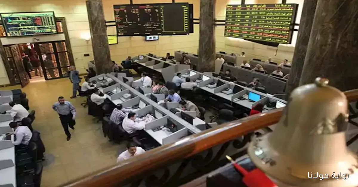 البورصة تواصل تطوير أنظمة التداول لجذب الاستثمارات العربية والأجنبية