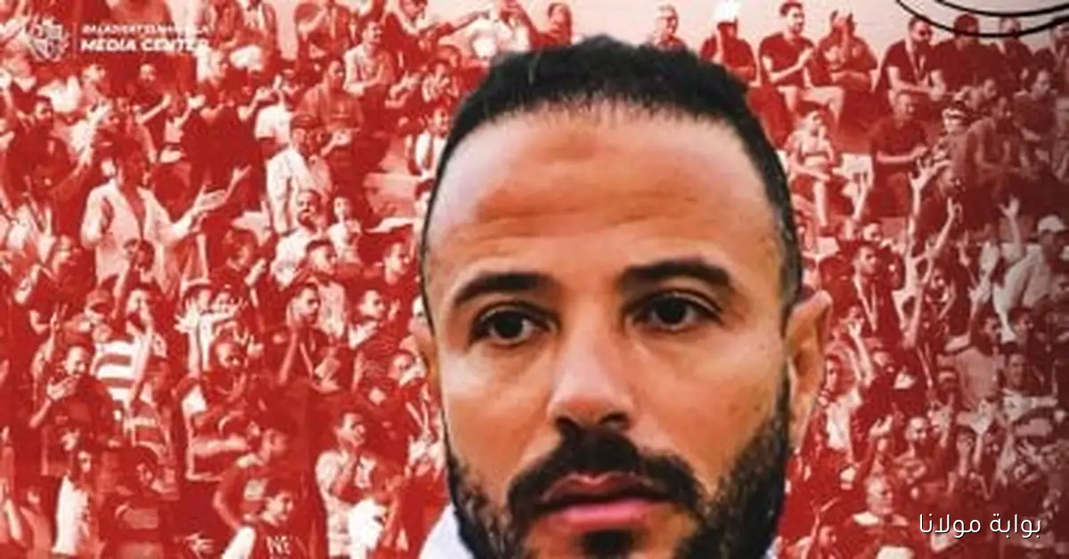 التعادل مع غزل المحلة يمنح محمد مكي فرصة جديدة في المقاولون العرب