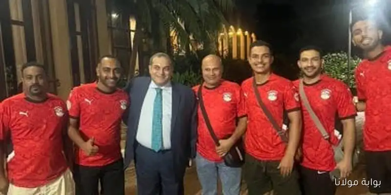 الجالية المصرية في بوركينا فاسو تحتفل بلاعبي المنتخب وتوجه شكرها للسفير محمد الغزاوي