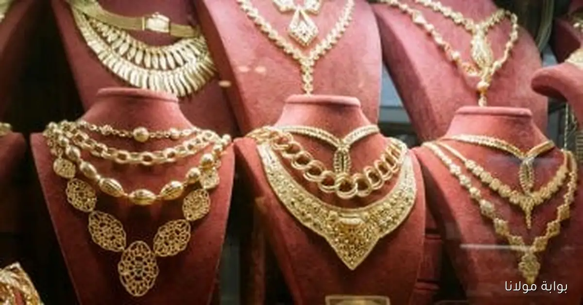 الجنيه الذهب يتجاوز 40 ألفًا اليوم الجمعة 26-9-2025