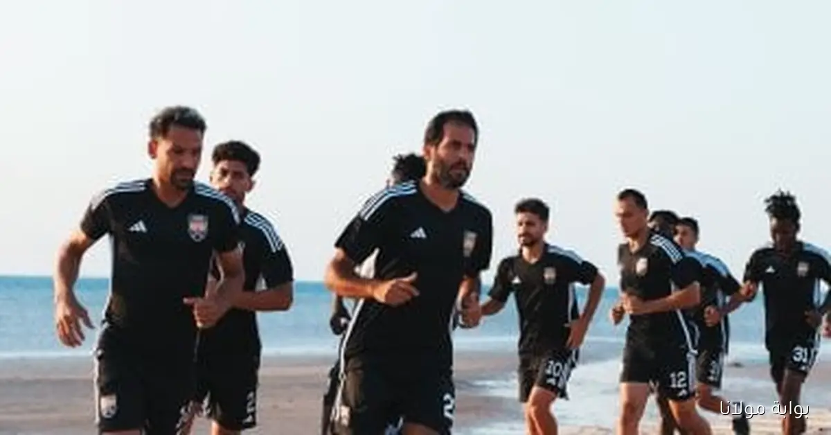 الجونة يواجه بتروجت بتشكيلة تضم أرنولد وألي جاتا وأوجو