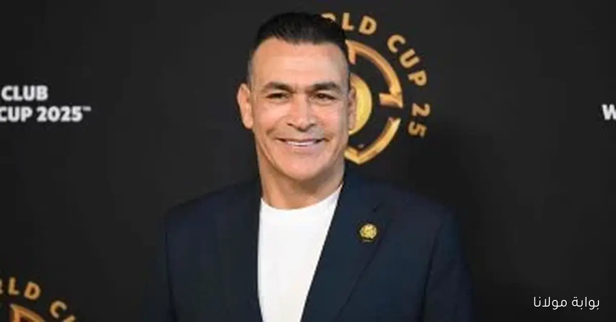 الحضري: الأهلي يستحق القمة وتصدي الشناوي في الدقيقة الثالثة كان نقطة تحول مثيرة