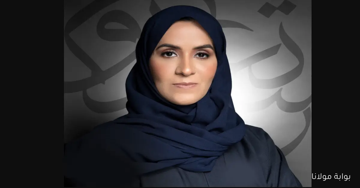 منيرة المهاشير في موقع المسؤولية.. قرار وزاري لتولي التعليم الشرقي وأبرز محطات حياتها العلمية