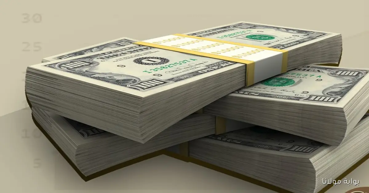 تغيّر جديد في أسعار الدولار مقابل الدينار العراقي اليوم السبت 13 سبتمبر 2025