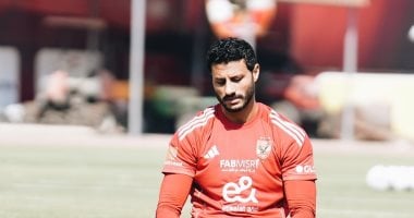 الدوليون ينضمون لتدريبات الأهلي اليوم تحضيرًا لمواجهة إنبي