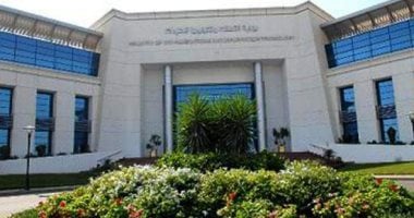 الذكاء الاصطناعي: استراتيجية وطنية لتعزيز القدرات والخدمات الرقمية في المستقبل