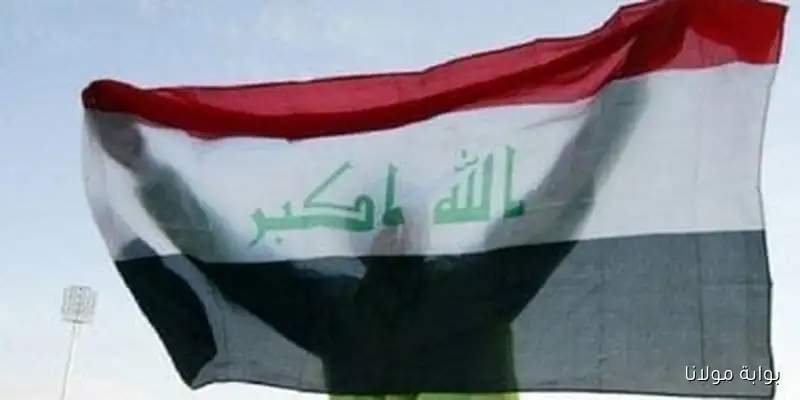 الرئاسة العراقية تدعو المجتمع الدولي للتحرك لوضع حد لجرائم الاحتلال