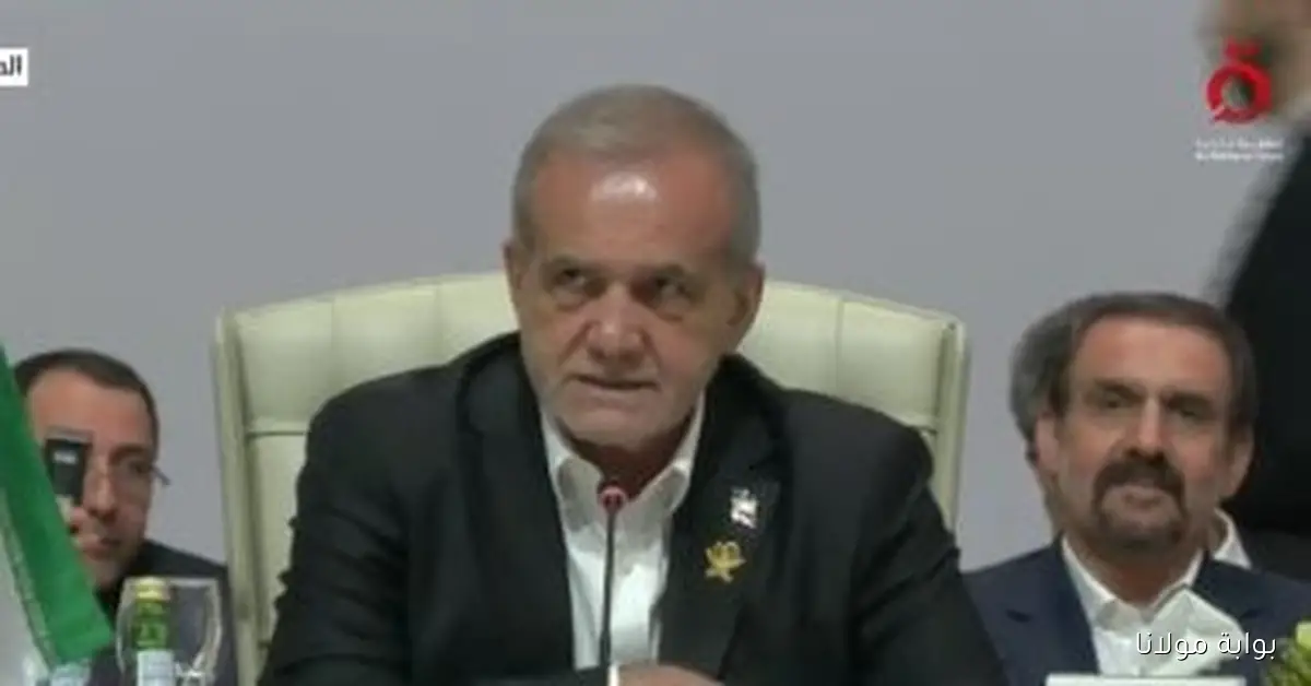 الرئيس الإيراني يصف الهجوم الإسرائيلي على قطر بأنه عمل إرهابي واضح