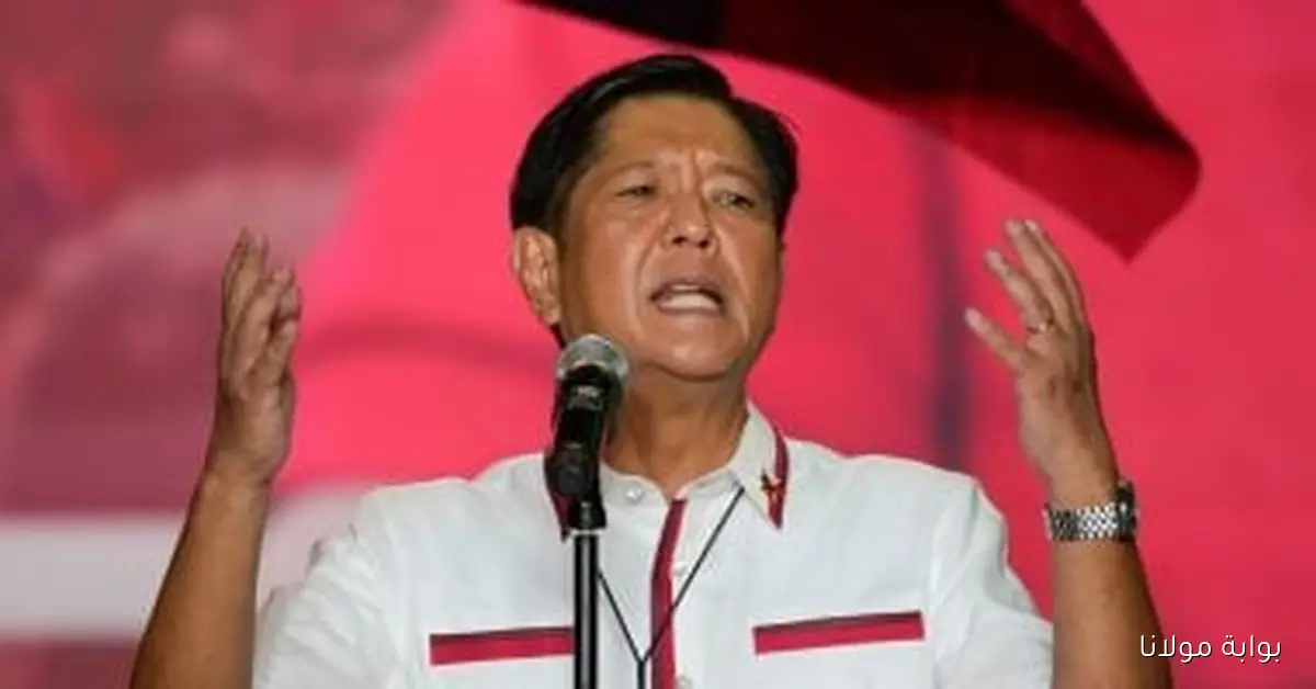 الرئيس الفلبيني يتراجع عن زيارته للولايات المتحدة للمشاركة في الجمعية العامة للأمم المتحدة