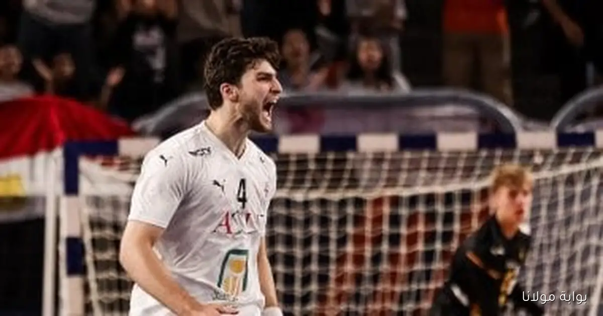 الزمالك يتفاوض مع سبورتنج للتعاقد مع حمزة وليد لتعزيز صفوف فريق اليد