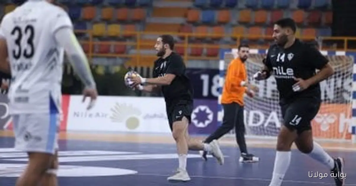 الزمالك يتفوق على تاوباتي البرازيلي في الشوط الأول من بطولة العالم لأندية اليد