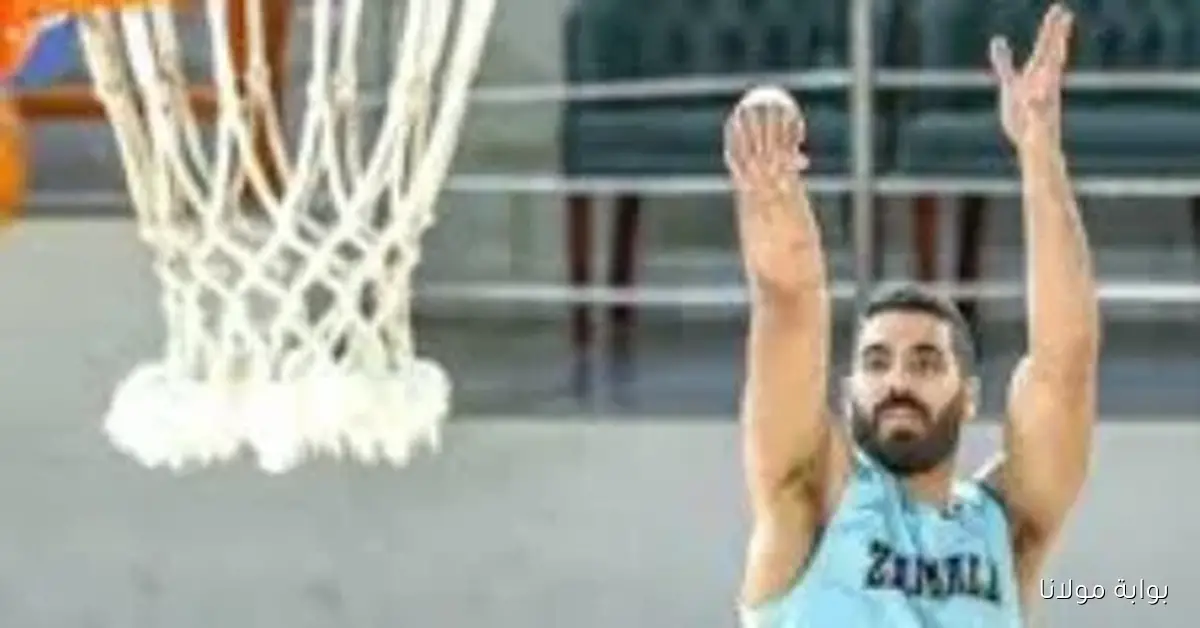 الزمالك يجدد عقد خالد عبد الناصر لاعب السلة لمدة موسمين