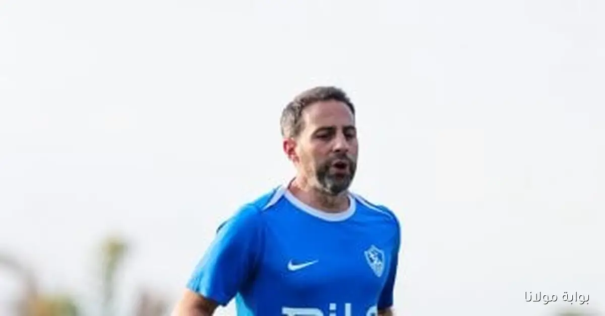 الزمالك يسعى للتعاقد مع مهاجم أجنبي في يناير