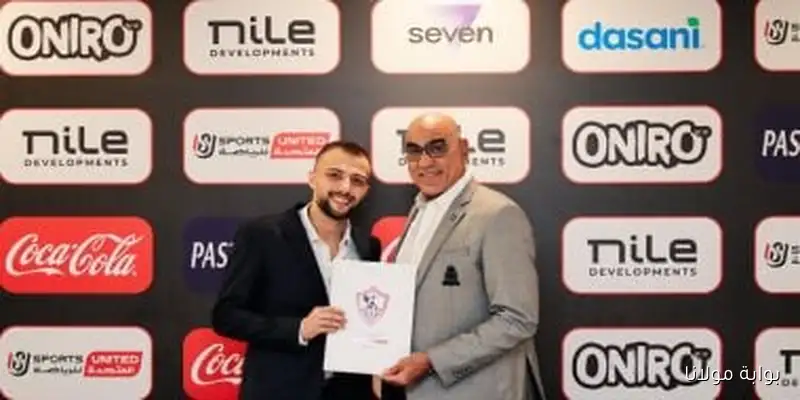 الزمالك يضم مازن العزازي لتعزيز صفوف فريق السلة