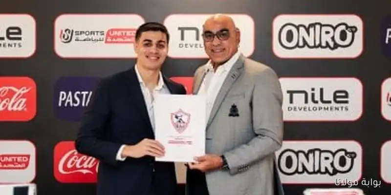 الزمالك يضم يوسف رفعت لتعزيز صفوف فريق السلة