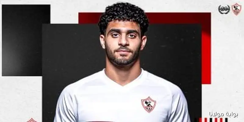 الزمالك يعزز صفوف فريق السلة بالتعاقد مع آدم موسى