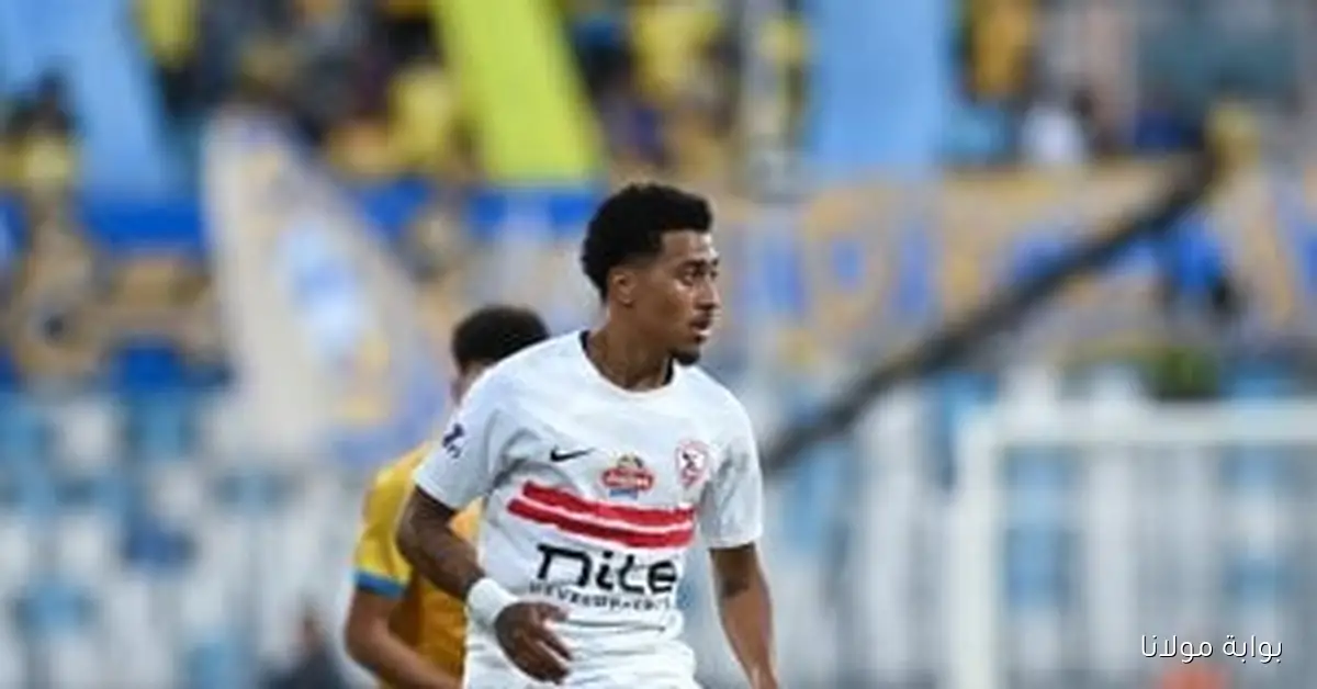 الزمالك يمنح خوان بيزيرا فترة راحة بعد فقدان جدته