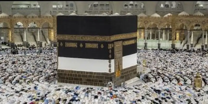 السعودية تُعلن عن إقامة صلاة خسوف القمر مساء غد