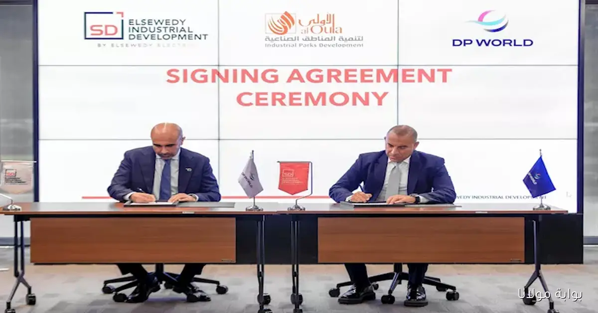 السويدي للتنمية تستثمر 29 مليون دولار لإنشاء منشأة تخزين مبرد جديدة