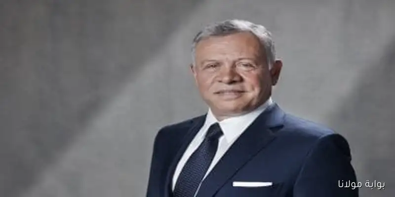 العاهل الأردني يؤكد التزام بلاده الثابت بدعم الفلسطينيين ورفض مخططات الاحتلال في غزة والضفة